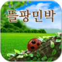 AIGC创新社沙龙｜一览科技创始人罗江春：AIGC产业“千帆竞渡，百舸争流”