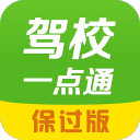 NBA重磅三方交易落地！森林狼送走兰德尔，克拉克斯顿加盟公牛