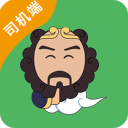 奥莱报：阿根廷出场费过高导致过去三年热身赛很难约到强队
