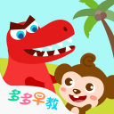 聚焦NBA大战 热火VS火箭