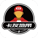 不远万里支持球队，泰山球迷骑摩托车7天3000公里远征云南