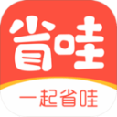 8999元起！全新国产掌机价格公布 今晚就预售