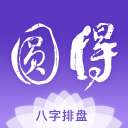 拜仁本赛季控球最多但对抗最少，柏林联合控球最少但对抗最多