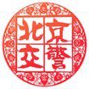 【英超】马圭尔红点套餐，曼联客场2比2伯恩茅斯