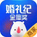 一名选手骑共享电动车跑“兰马”？组委会：取消成绩、禁赛三年
