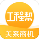 9换2！正式达成交易！杰伦布朗，太尴尬了...
