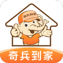 对话清华丁津泰教授 ：后量子密码迁移是重要且巨大的工程 需要全球通力合作