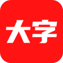 宝贝腿打开一点就能吃扇贝是电脑最新版
