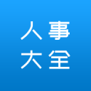 破案了！北京首钢男篮输给福建原因找到，赛后许利民教练一针见血