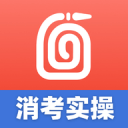 宝贝腿打开一点就能吃扇贝桌面版客户端