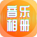 迈阿密：莎拉波娃的心碎之地
